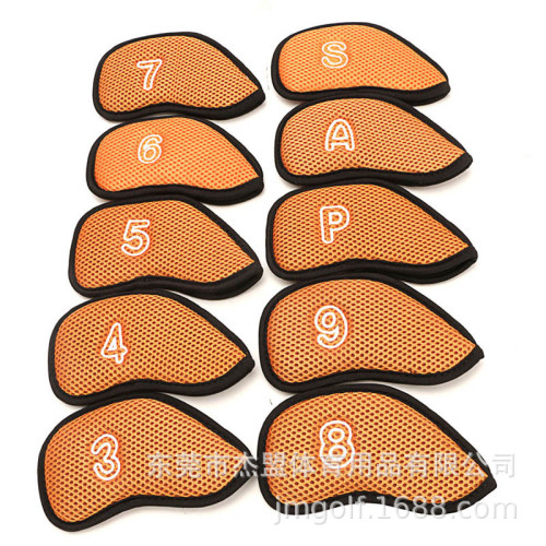 新款高爾夫鐵桿套球桿帽套桿頭保護套網布10個/包耐用承接golf 新款高爾夫鐵桿套球桿帽套桿頭保護套網布10個/包耐用承接golf