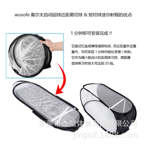 高爾夫揮桿練習器切桿練習網練習用品可折疊配打擊墊可攜式收納