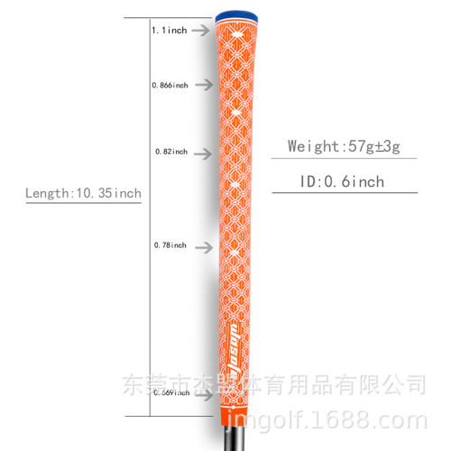 高爾夫球桿握把全棉線鐵桿木桿高爾夫防滑包加粗舒適減震