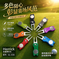 高爾夫果嶺叉金屬鐵球位標多功能鏟草高爾夫球果嶺修復叉配件