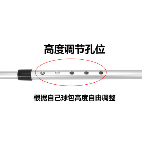 高爾夫球包支撐桿架保護球桿球包原狀防止變形碰撞刮花受損 高爾夫球包支撐桿架保護球桿球包原狀防止變形碰撞刮花受損