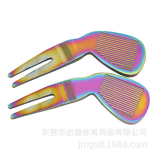 高爾夫果嶺叉金屬球桿形狀修補叉鋅合金修整工具配件鋅合金果嶺叉