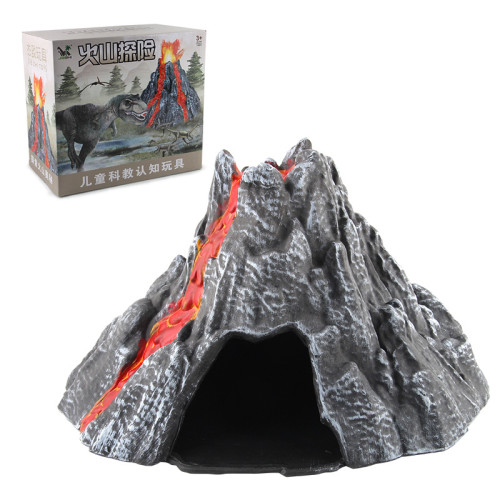 新品仿真電動火山爆髮模型DIY製作實騐套裝 恐龍動物場景擺件 新品仿真電動火山爆髮模型DIY製作實騐套裝 恐龍動物場景擺件