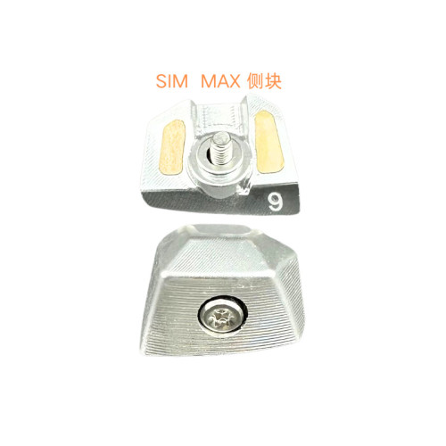 SIM /SIM MAX/ SIM MAX-D高爾夫球桿一號木桿配重塊 高爾夫配件