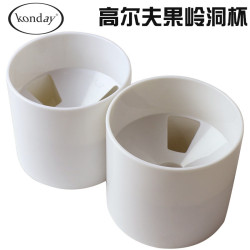 高爾夫練習果嶺洞杯高爾夫塑膠golf室內高爾夫高爾夫球座高爾夫球