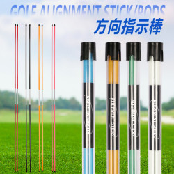 新款高爾夫方向指示棒推桿輔助練習棒器多用途一組2條
