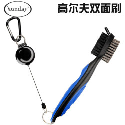 高爾夫揮桿練習器球桿雙面刷 球桿清潔刷 高爾夫練習用品廚房工具