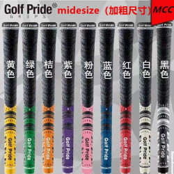 高爾夫球桿揮桿握把高爾夫揮桿練習器高爾夫用品（加粗）