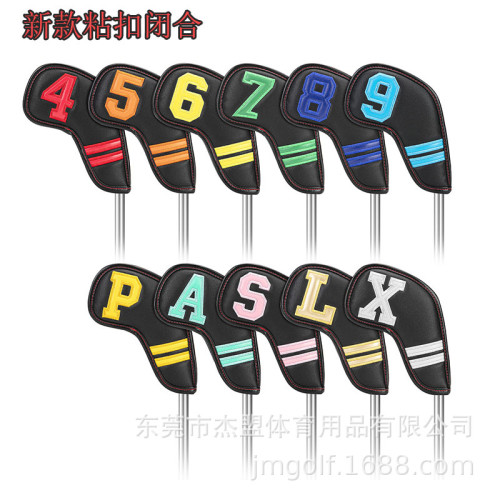 新款高爾夫鐵桿套PU加長版球桿保護套11個/套粘釦閉合帽套 新款高爾夫鐵桿套PU加長版球桿保護套11個/套粘釦閉合帽套