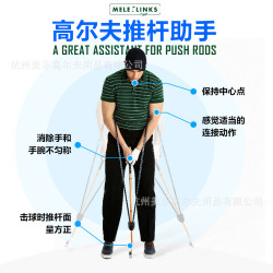 高爾夫推桿助手訓練golf用品揮桿推桿練習器