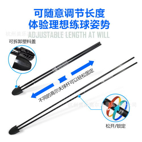 高爾夫推桿助手訓練golf用品揮桿推桿練習器 高爾夫推桿助手訓練golf用品揮桿推桿練習器