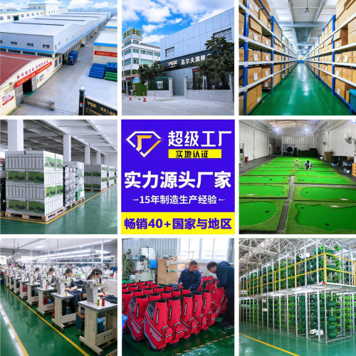 PGM高爾夫練習球  3個空白球+3個海綿球 練習器配件套裝