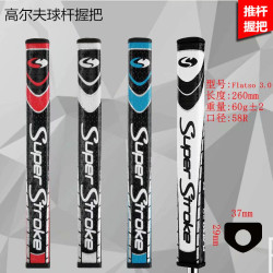 高爾夫握把推桿握把揮桿練習器PU手把套手柄套管