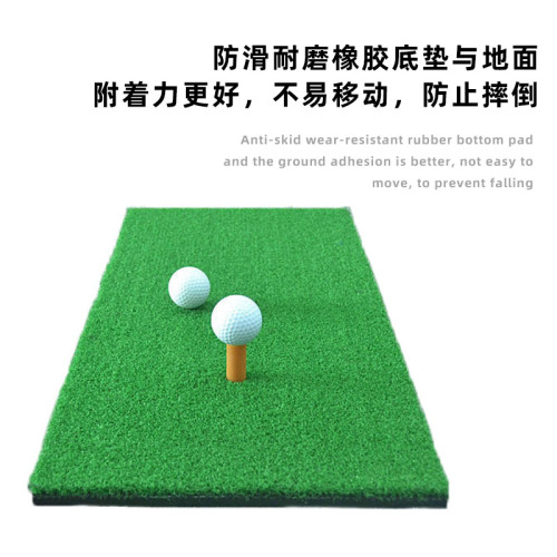 高爾夫揮桿墊 室內迷你切球墊 高爾夫打擊墊 高爾夫揮桿墊 室內迷你切球墊 高爾夫打擊墊