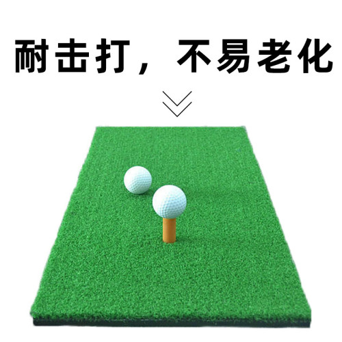 高爾夫揮桿墊 室內迷你切球墊 高爾夫打擊墊 高爾夫揮桿墊 室內迷你切球墊 高爾夫打擊墊