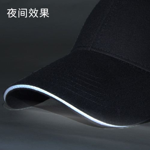 帽子秋冬男士反光帽韓版日系鴨舌帽女士純色百搭反光三文治棒球帽 帽子秋冬男士反光帽韓版日系鴨舌帽女士純色百搭反光三文治棒球帽