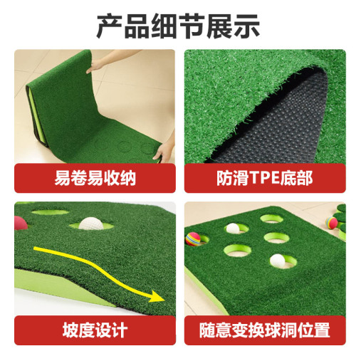 高爾夫12洞推桿果嶺練習器室內戶外親子遊戯仿真絨布高爾夫打擊墊 高爾夫12洞推桿果嶺練習器室內戶外親子遊戯仿真絨布高爾夫打擊墊