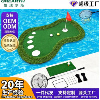 golf迷你水上果嶺室外推桿練習高爾夫浮水果嶺高爾夫球仿真果嶺