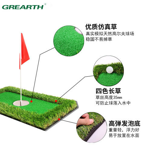 golf迷你水上果嶺室外推桿練習高爾夫浮水果嶺高爾夫球仿真果嶺