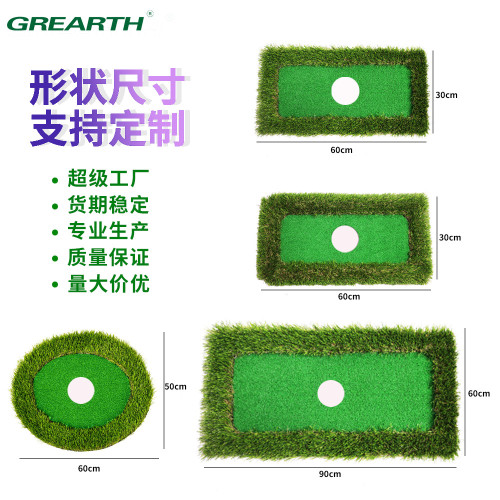 golf迷你水上果嶺室外推桿練習高爾夫浮水果嶺高爾夫球仿真果嶺