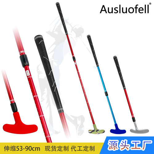 2節伸縮調節高爾夫球桿 成人兒童矽膠雙面練習推桿 2節伸縮調節高爾夫球桿 成人兒童矽膠雙面練習推桿