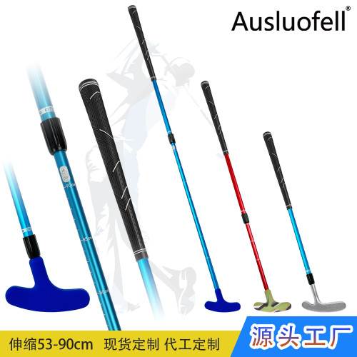 2節伸縮調節高爾夫球桿 成人兒童矽膠雙面練習推桿 2節伸縮調節高爾夫球桿 成人兒童矽膠雙面練習推桿