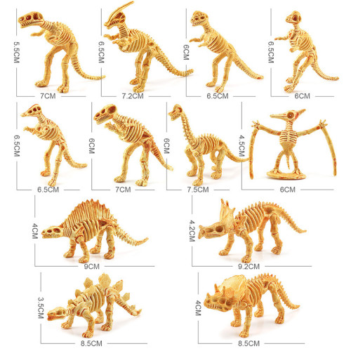 新品 考古挖掘12款恐龍骨架 仿真迷你恐龍模型翼龍三角龍玩具 新品 考古挖掘12款恐龍骨架 仿真迷你恐龍模型翼龍三角龍玩具