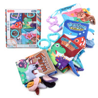  帶響紙撕不爛寶寶尾巴布書套裝 啓矇早教布書嬰兒玩具