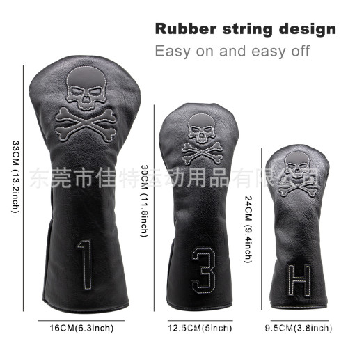 男士高爾夫用品 經典通用高爾夫配件 骷髏頭高爾夫球桿套 男士高爾夫用品 經典通用高爾夫配件 骷髏頭高爾夫球桿套