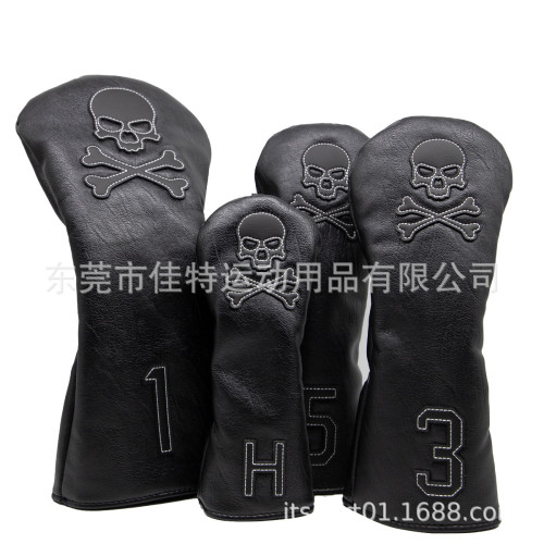 男士高爾夫用品 經典通用高爾夫配件 骷髏頭高爾夫球桿套 男士高爾夫用品 經典通用高爾夫配件 骷髏頭高爾夫球桿套