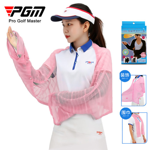 PGM 高爾夫防曬披肩 防曬圍巾 袖套披肩 女士服裝