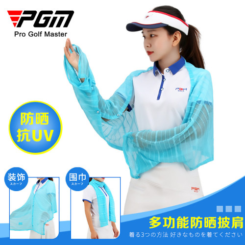 PGM 高爾夫防曬披肩 防曬圍巾 袖套披肩 女士服裝
