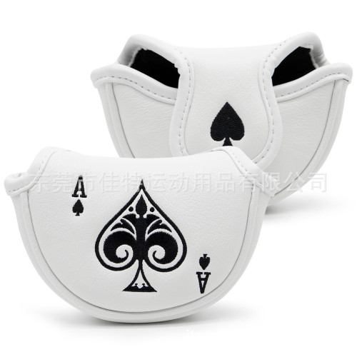 高爾夫球桿套推桿套golf用品pu保護套桿頭套保護套通用club