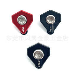 適用 F9 FW球道木/H鐵木桿配重塊螺絲高爾夫配件