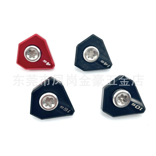 適用 F9 FW球道木/H鐵木桿配重塊螺絲高爾夫配件 適用 F9 FW球道木/H鐵木桿配重塊螺絲高爾夫配件