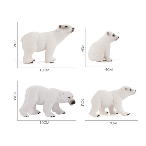 仿真北極熊動物實心模型套裝 行走小北極熊模型玩具 仿真北極熊動物實心模型套裝 行走小北極熊模型玩具