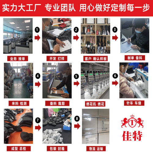 加工油邊鐵桿套高爾夫球桿頭套golf club配件10個裝PU保護套 加工油邊鐵桿套高爾夫球桿頭套golf club配件10個裝PU保護套