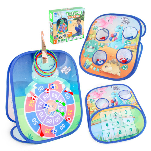 兒童三合一折曡沙包 投擲套圈帳篷室內外遊戯 親子互動禮品玩具 兒童三合一折曡沙包 投擲套圈帳篷室內外遊戯 親子互動禮品玩具