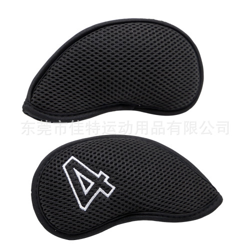 Iron網布鐵桿套head cover高爾夫golf用品球桿套桿頭套保護套 Iron網布鐵桿套head cover高爾夫golf用品球桿套桿頭套保護套