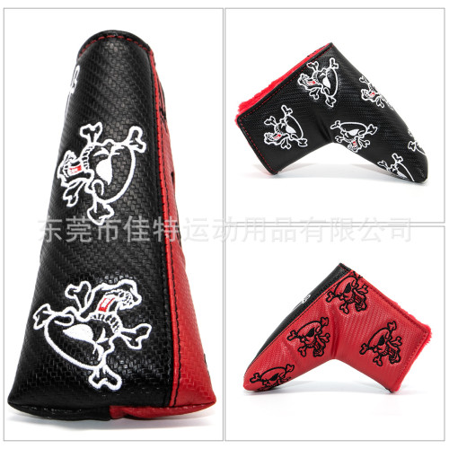 高爾夫球桿套推桿套鐵桿套木桿套golf用品出口 高爾夫球桿套推桿套鐵桿套木桿套golf用品出口