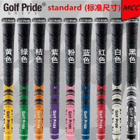 高爾夫球桿揮桿握把高爾夫揮桿練習器高爾夫用品