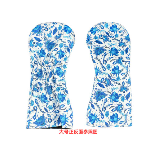 高爾夫藍色花朵木桿套一號木/球道木/鐵木桿頭套球桿帽套 高爾夫藍色花朵木桿套一號木/球道木/鐵木桿頭套球桿帽套