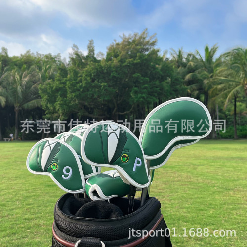 高爾夫大師賽綠夾克鐵桿套golf用品個性鐵桿套木桿套推桿套 高爾夫大師賽綠夾克鐵桿套golf用品個性鐵桿套木桿套推桿套