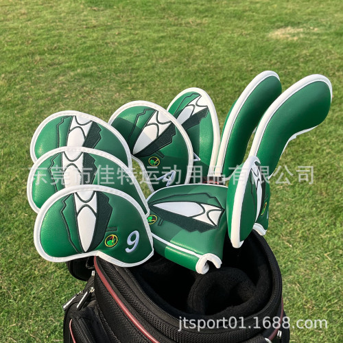 高爾夫大師賽綠夾克鐵桿套golf用品個性鐵桿套木桿套推桿套 高爾夫大師賽綠夾克鐵桿套golf用品個性鐵桿套木桿套推桿套