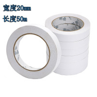 全新高爾夫球桿握把雙面膠帶膠布膠紙Golf專用更換球桿握把膠紙