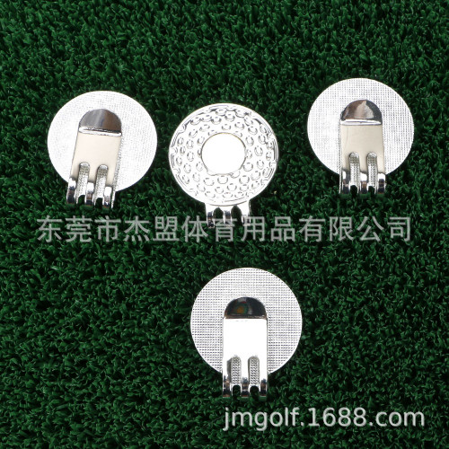 新款高爾夫帽夾golf Mark 馬克25mm圓幣銀色球位標帶磁鐵雙孔