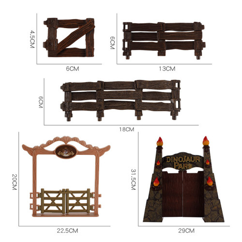 動物侏羅紀仿真農牧場場景沙盤擺件 圍欄大門架門框恐龍模型玩具 動物侏羅紀仿真農牧場場景沙盤擺件 圍欄大門架門框恐龍模型玩具