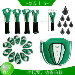新高爾夫綠夾克木桿套golf大師賽桿頭套PU防水1/3/5/UT號桿套套裝