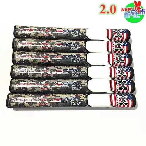 新款高爾夫球桿握把2.0加粗防滑圓形手感彈性推桿專用把手推桿套 新款高爾夫球桿握把2.0加粗防滑圓形手感彈性推桿專用把手推桿套