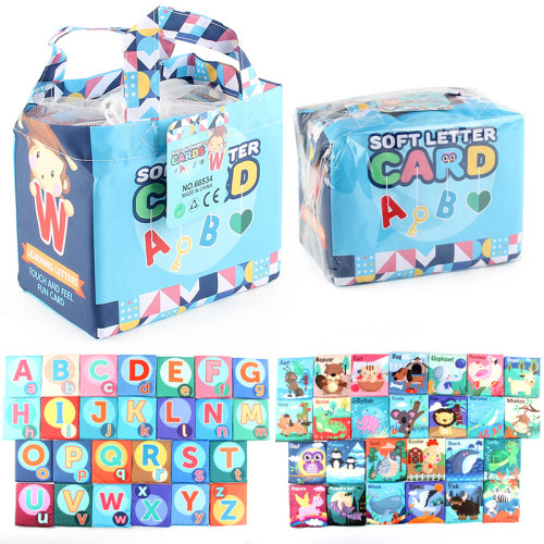 26PC嬰兒軟卡片布書收納袋套裝字母動物撕不爛布書早教玩具 26PC嬰兒軟卡片布書收納袋套裝字母動物撕不爛布書早教玩具